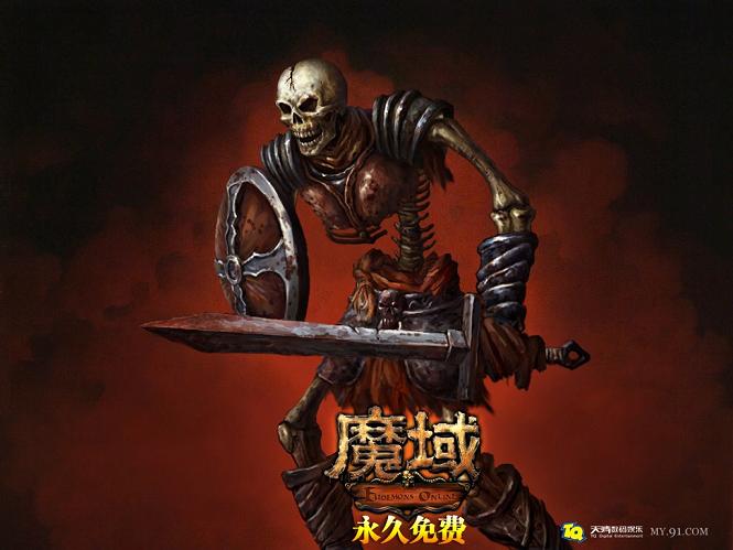 魔域变态版手游：神秘魔幻世界，开启独特冒险之旅